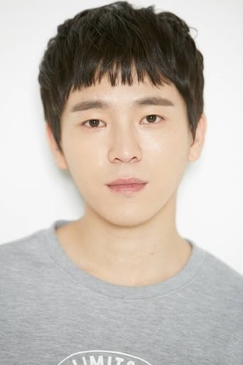 Portrait of Lee Jae-kyoon
