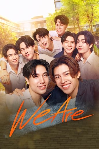 Poster of We Are