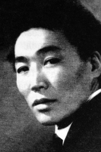 Portrait of Goosh Tudev