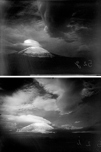 Poster of The Cloud People