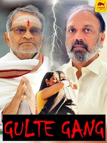 Poster of Gulte Gang