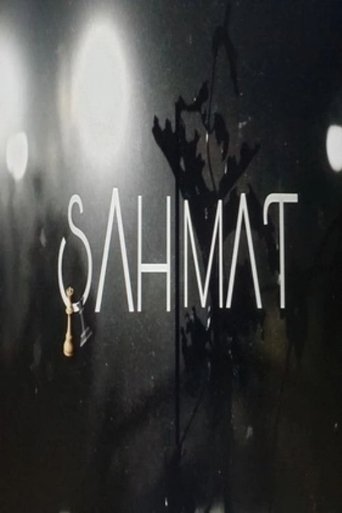 Poster of Checkmate