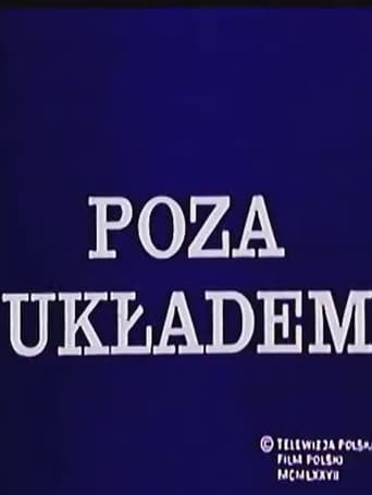 Poster of Poza układem