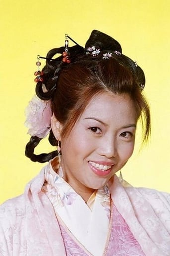 Portrait of Cutie Mui Siu-Wai