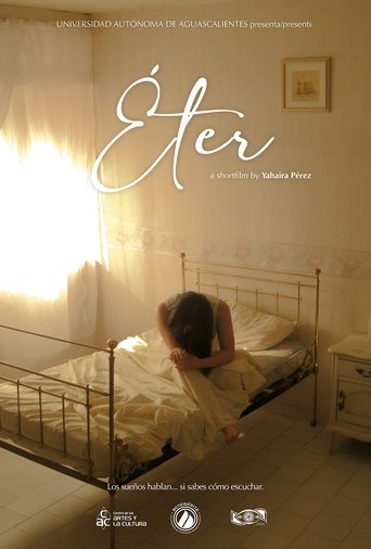 Poster of Ether