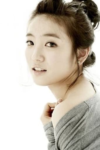 Portrait of Ahn Ji-hyun