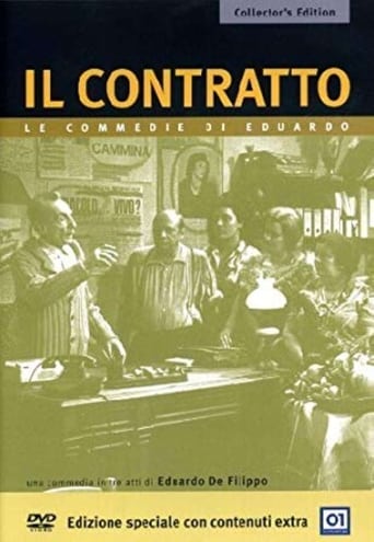 Poster of Il contratto