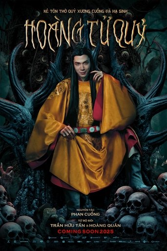 Poster of The Demon Prince