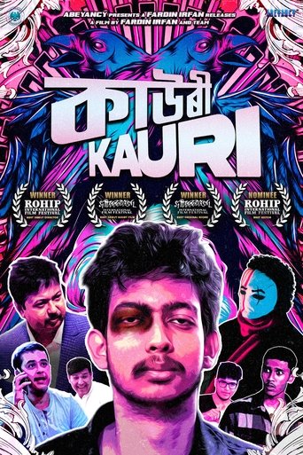 Poster of Kauri