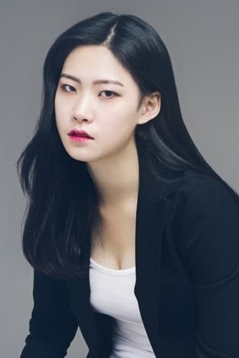 Portrait of Kim Ha-young