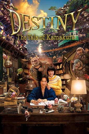 Poster of Destiny: The Tale of Kamakura