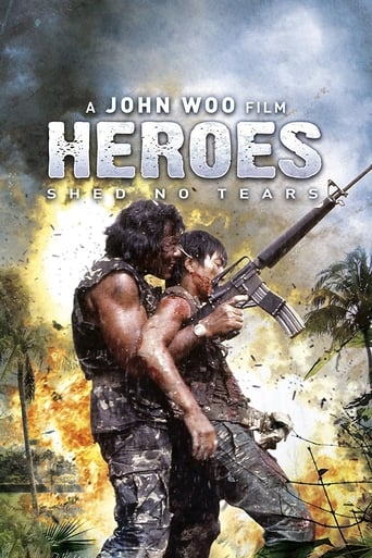 Poster of Heroes Shed No Tears
