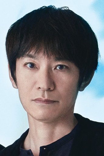 Portrait of Masamune Kusano
