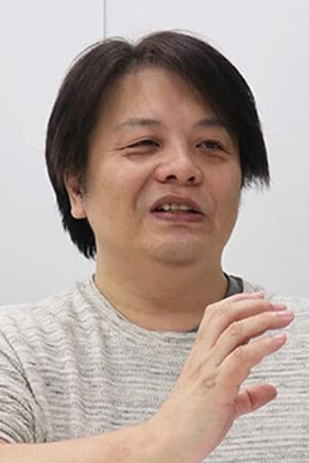 Portrait of Yasuhiro Geshi