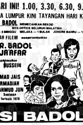 Si Badul Poster of Si Badul
