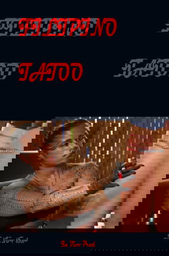 Poster of Filipino tatoo Sampaguita Jay