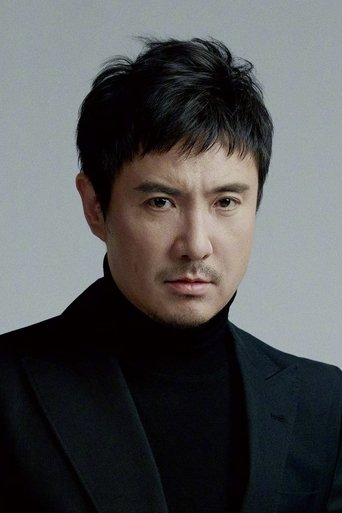 Portrait of Teng Shen