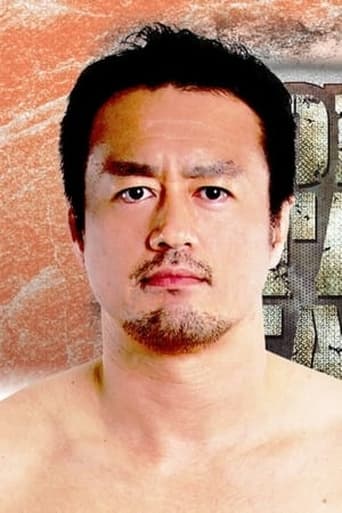 Portrait of Ryusuke Taguchi