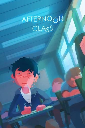 Afternoon Class Poster of Afternoon Class