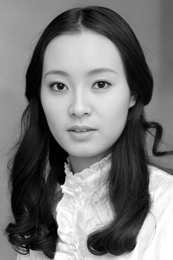 Portrait of Yoko Shimada