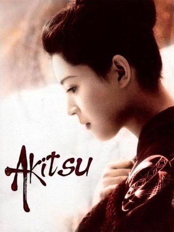 Akitsu Hot Springs Poster of Akitsu Hot Springs