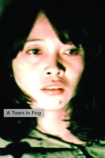 Poster of A Town in Fog