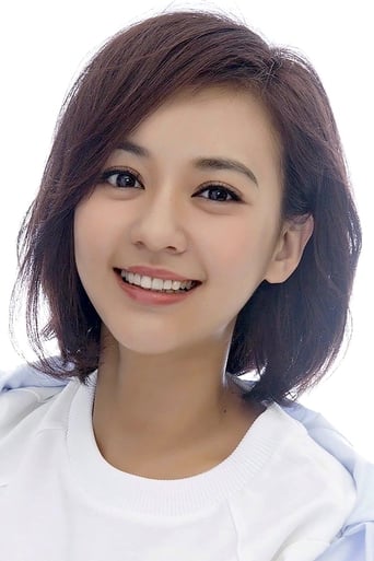 Portrait of Ivy Chen