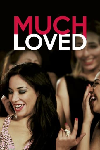 Poster of Much Loved