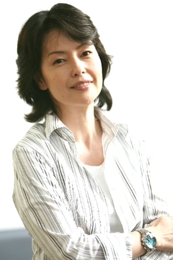 Portrait of Ayumi Taguchi