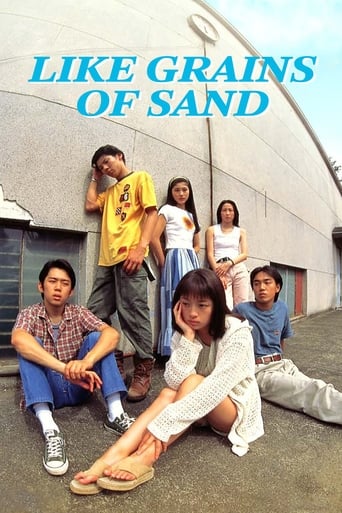 Poster of Like Grains of Sand