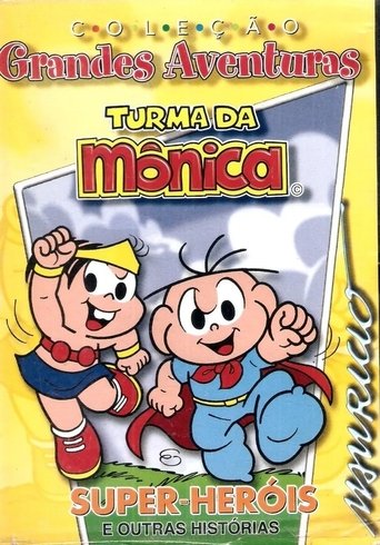Poster of Super-Heróis
