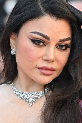 Portrait of Haifa Wehbe