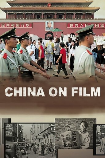 China on Film Poster of China on Film
