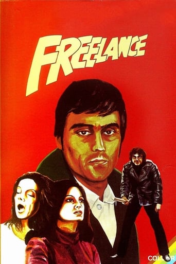 Poster of Freelance