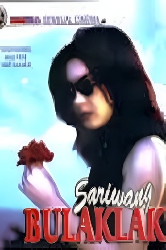 Sariwang bulaklak Poster of Sariwang bulaklak