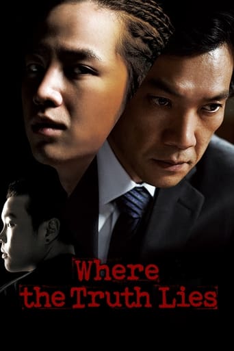Poster of The Case of Itaewon Homicide
