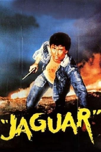 Poster of Jaguar