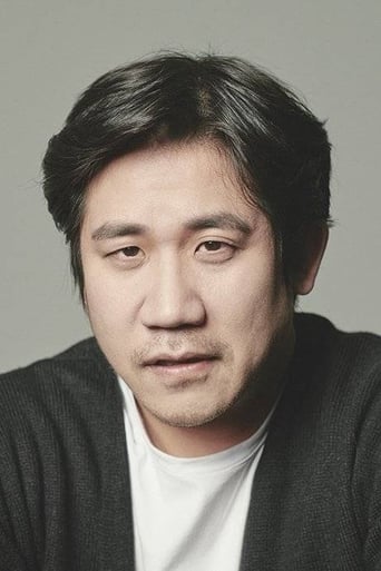 Portrait of Ji Nam-hyuk