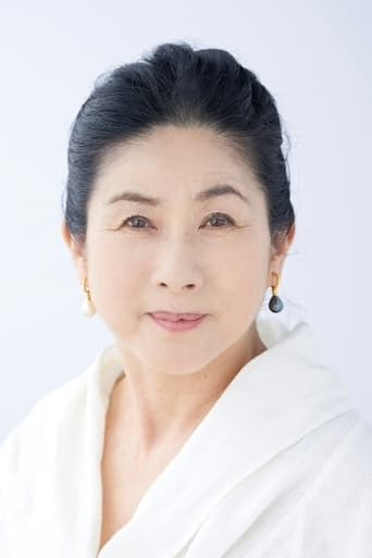 Portrait of Kyoko Maya