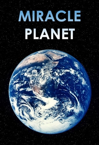 Poster of Miracle Planet