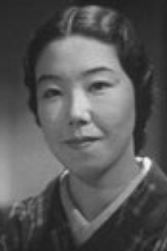 Portrait of Nobuko Wakaba