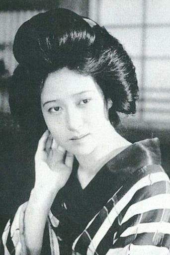 Portrait of Kinue Utagawa