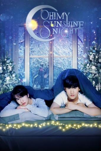 Poster of Oh! My Sunshine Night
