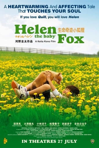 Poster of Helen the Baby Fox