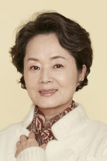 Portrait of Kim Yeong-ae