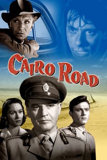 Poster of Cairo Road