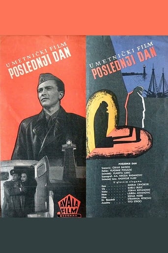 Poster of The Last Day