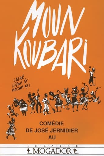 Moun Koubari Poster of Moun Koubari