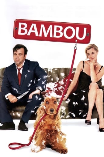 Poster of Bambou