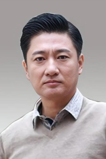 Portrait of Han Qing